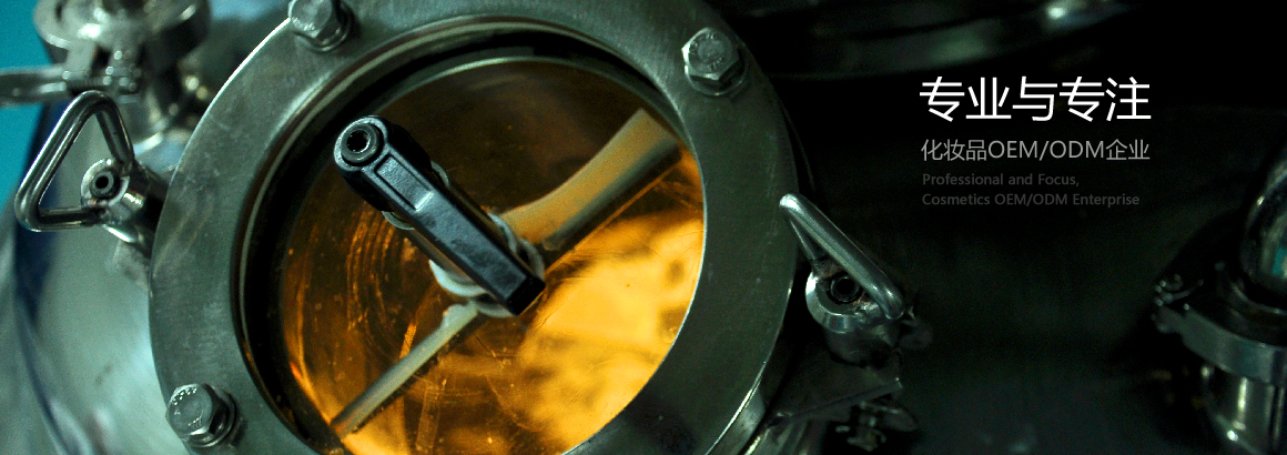 專業(yè)化的生產(chǎn)